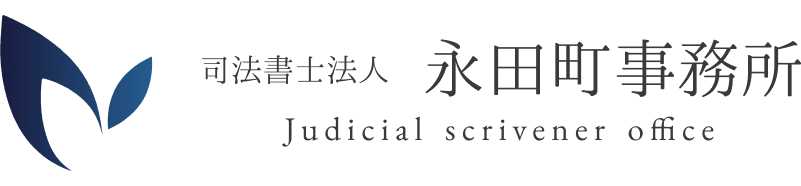 会社ロゴ